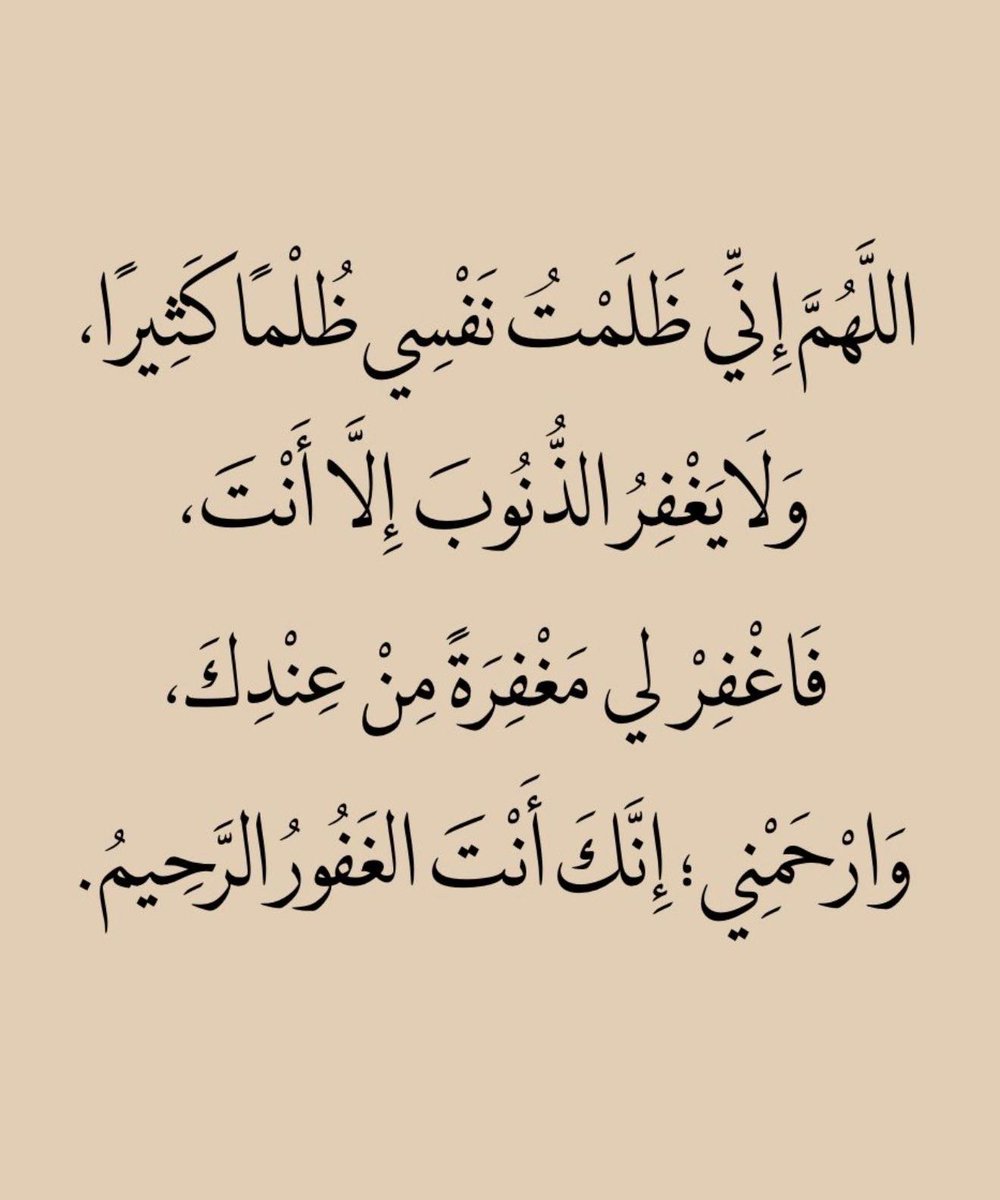 نوده عسيري tweet media