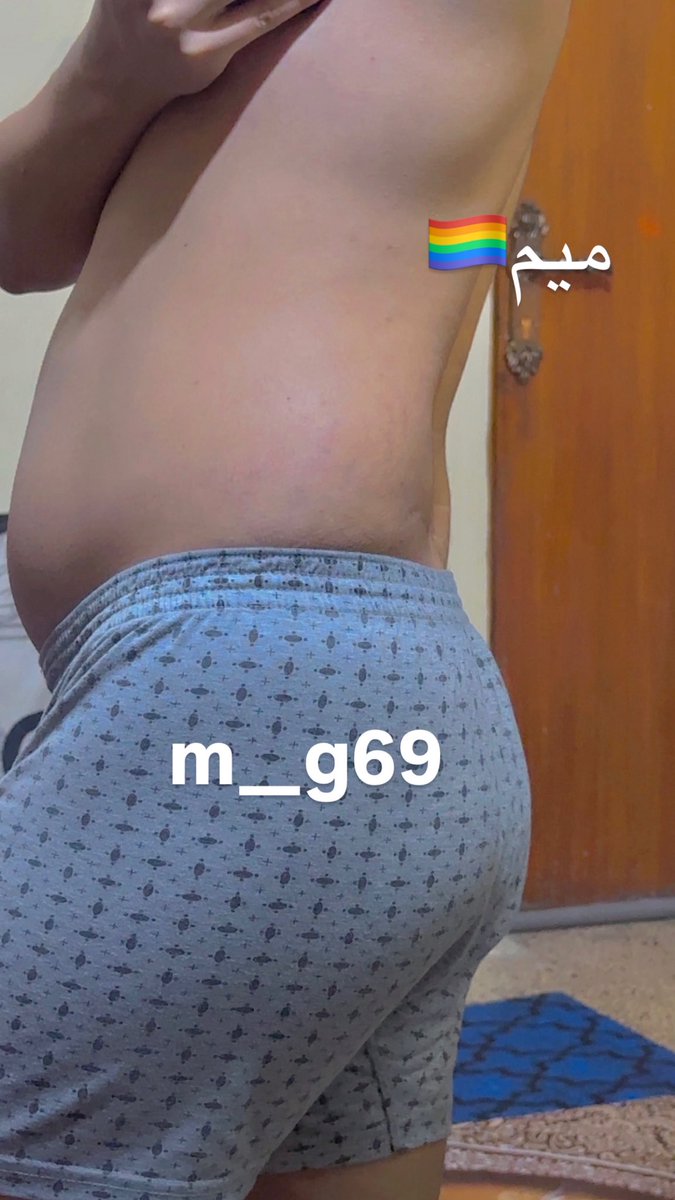 ميم🏳️‍🌈 tweet media