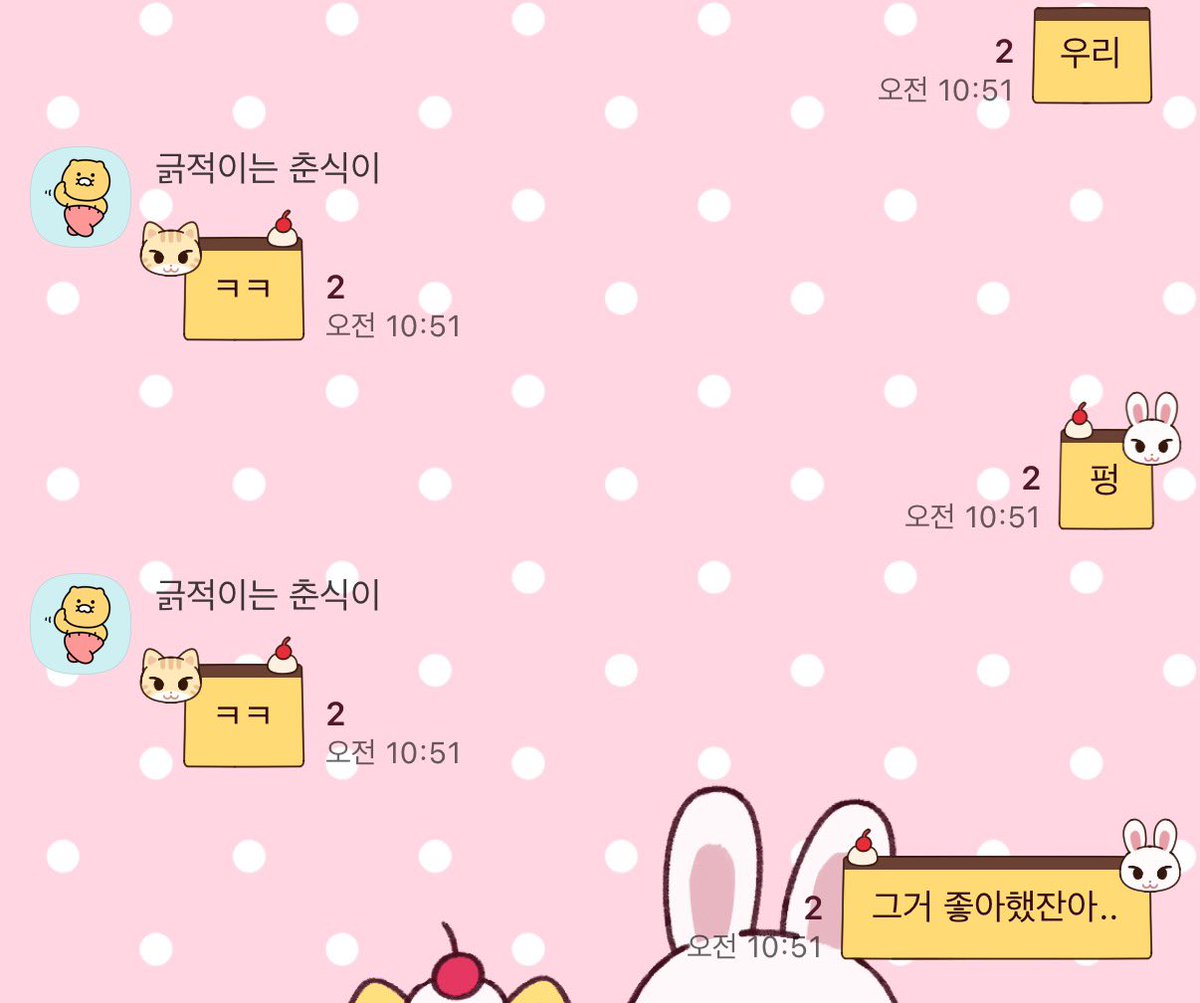 계정 박물관이면 좋은 점
바로 찾을 수 있다