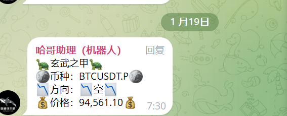 Alpha哈 tweet media