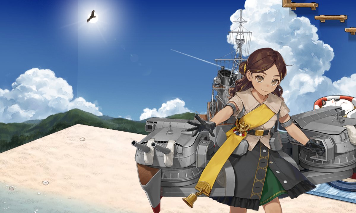 User_4ce834c7 リクエスト 写真 2点 びっくりしてドロップ画面クリックしちゃってスクショ撮れなかったけど