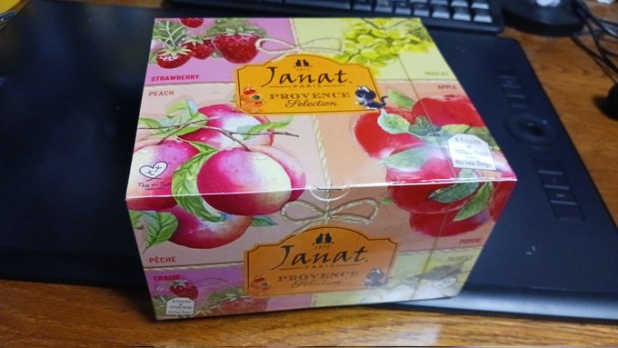 早めのバレンタインって事で、 ジャンナッツのフルーツアソート貰った 普段あまり紅茶飲まないよって方も是非一度試して欲しい フルーツの香りがして美味しいよ