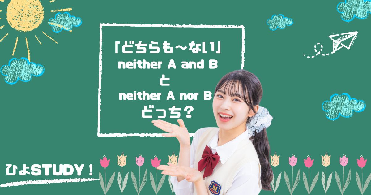 nicola／ニコラ【公式】 (@nicolaJP_mag) / Posts / X