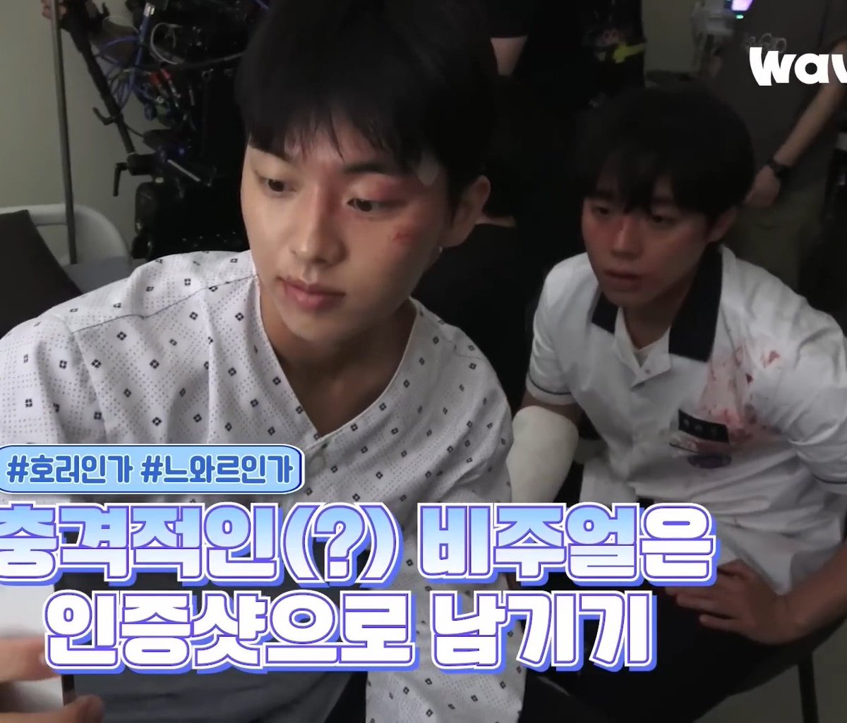 orbtingyou's tweet image. GETTING READY                    TO MAKE HISTORY