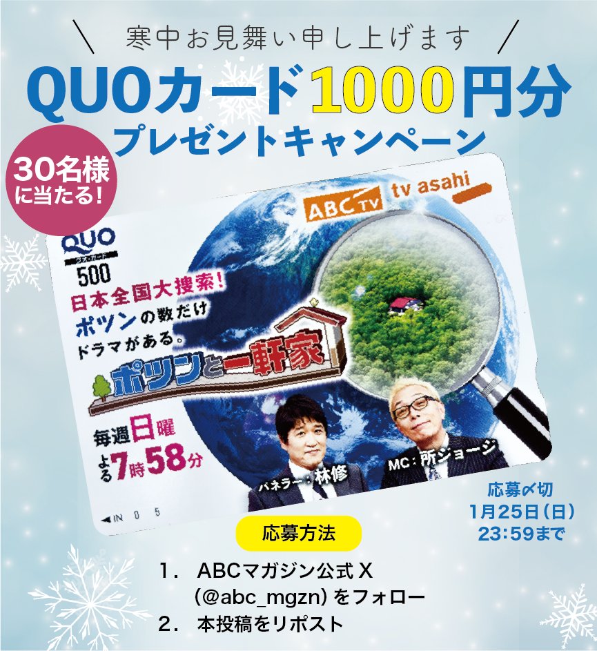 フォロー割実施✨無言購入OK⭕️ フォロー割実施✨無言購入OK⭕️ zx