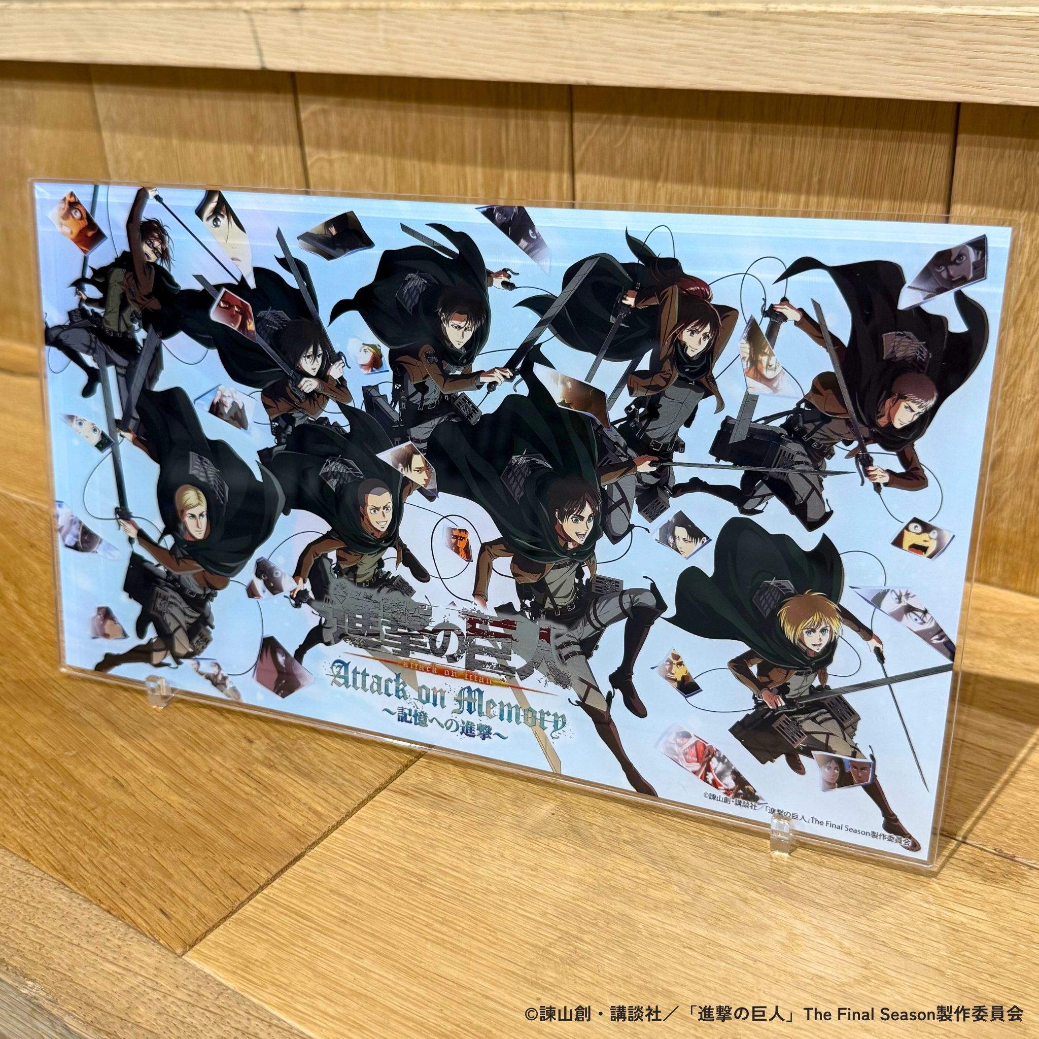 公式】進撃の巨人 Attack on Memory ～記憶への進撃～ on X: 