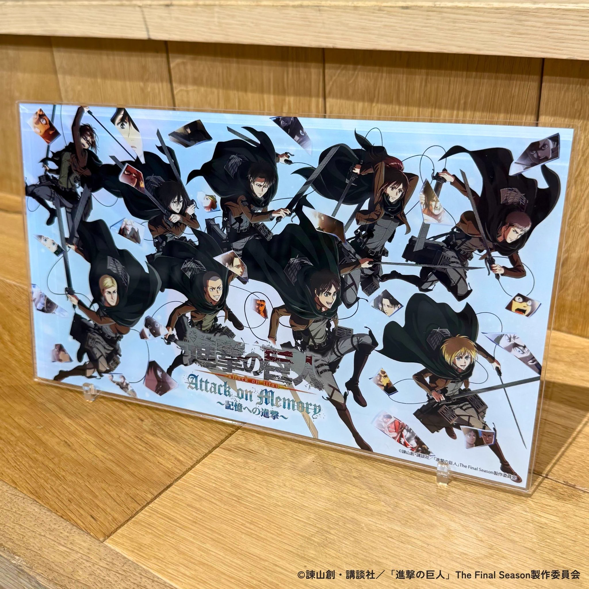 公式】進撃の巨人 Attack on Memory ～記憶への進撃