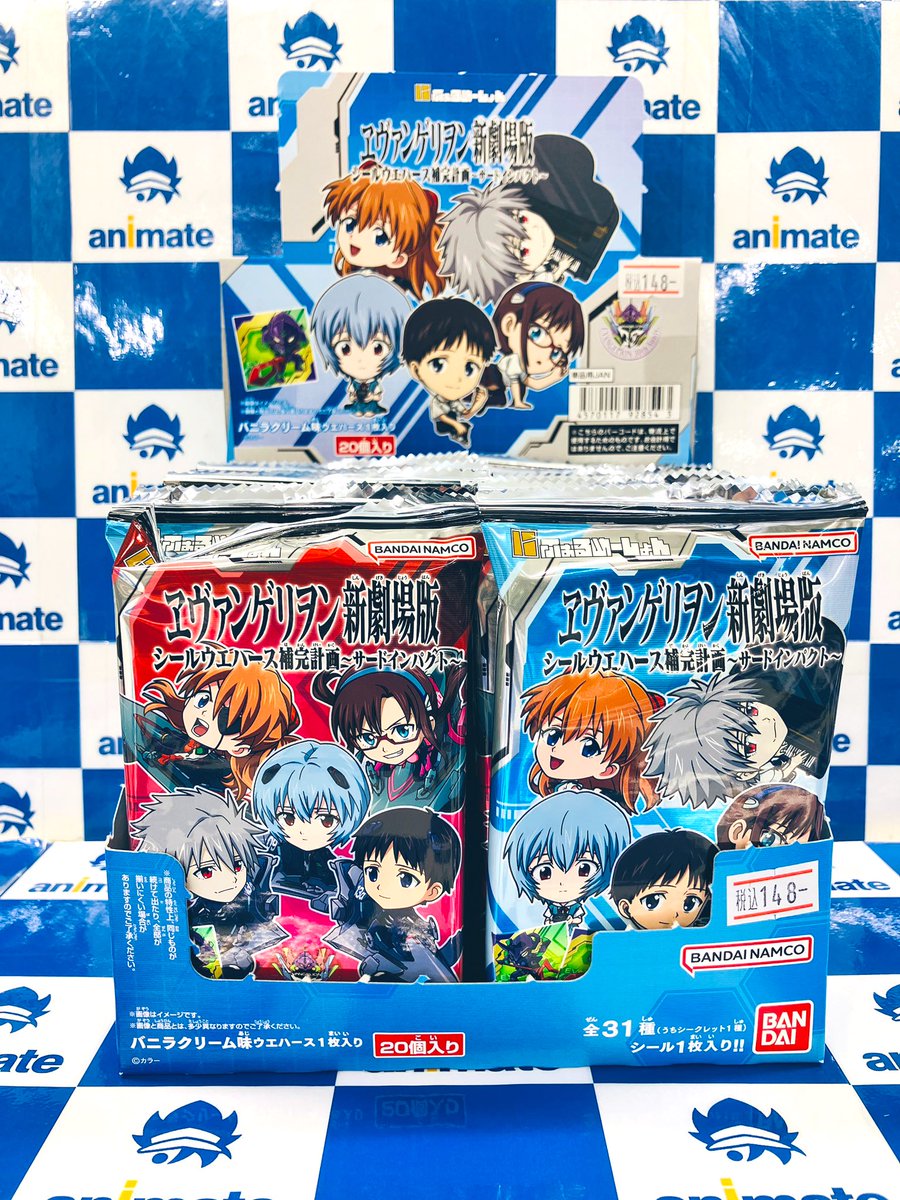 グッズ入荷情報】 『エヴァンゲリオン新劇場版』 ・シールウエハース