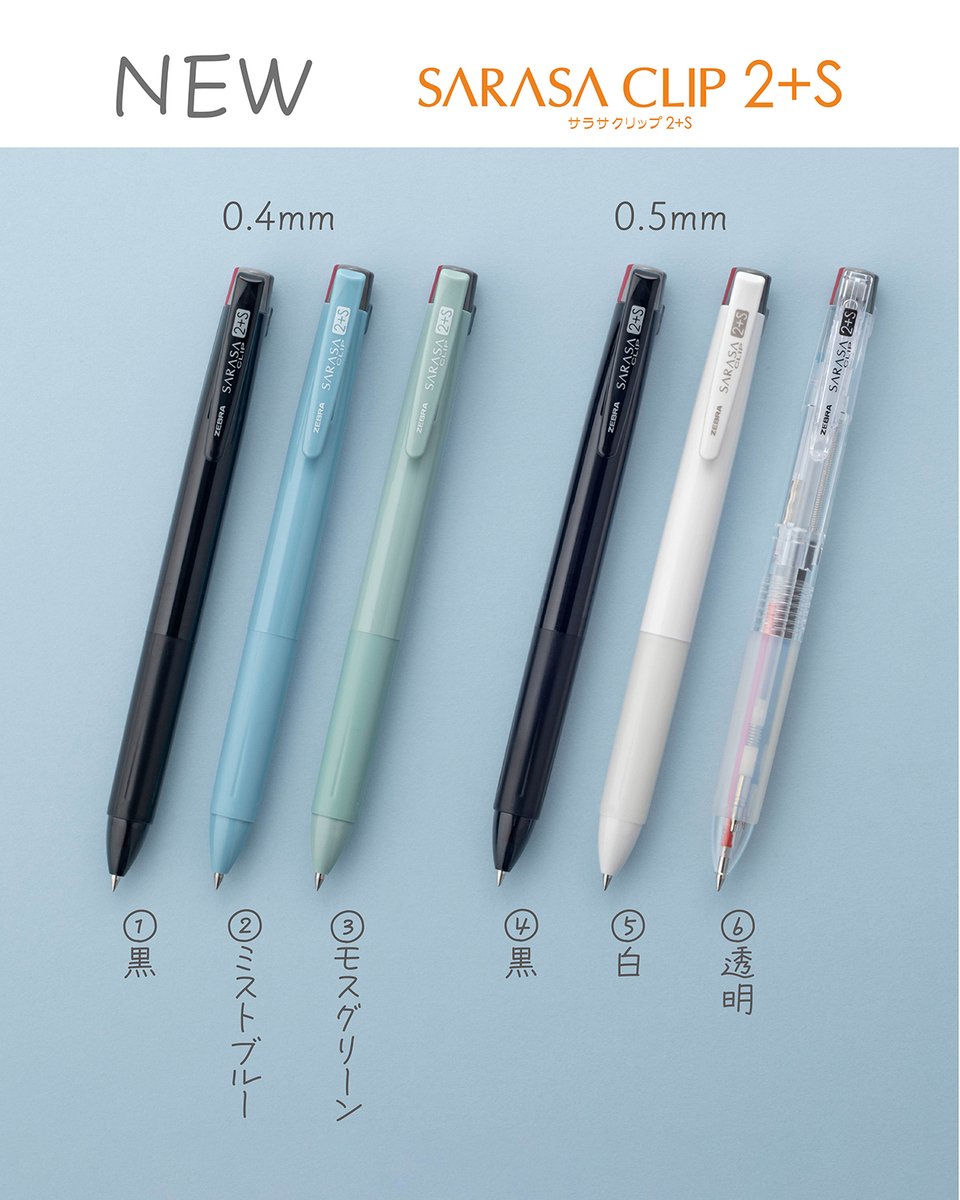 つばさですよ (@tsubasadesuyooo) / Posts and Replies / X