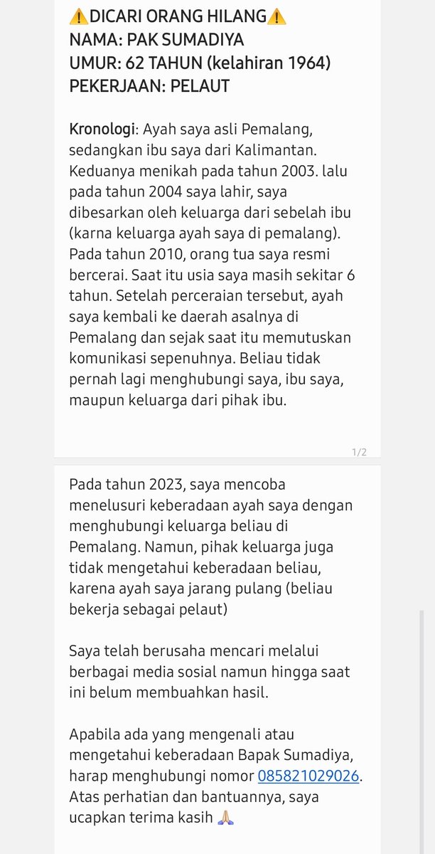 ⚠️DICARI ORANG HILANG⚠️
NAMA: PAK SUMADIYA
UMUR: 62 TAHUN 
PEKERJAAN: PELAUT 
DOMISILI: Bojongbata, pemalang

💚 Apabila ada mengetahui keberadaan Pak Sumadiya, harap hubungi nomor 085821029026 🙏🏻