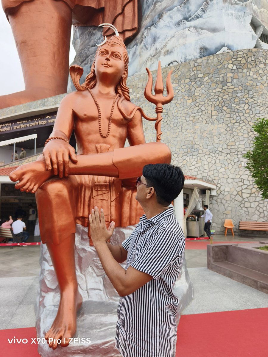 हर हर महादेव 🔔 शुभ सोमवार