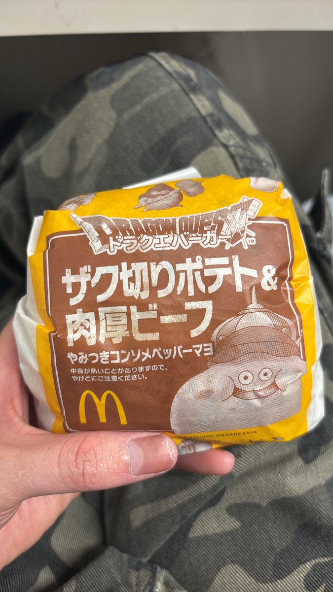 れん tweet media