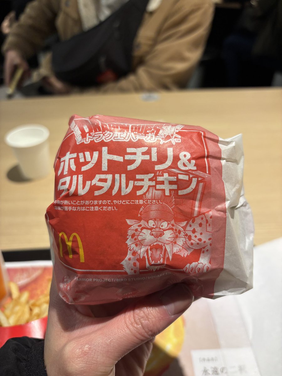 れん tweet media