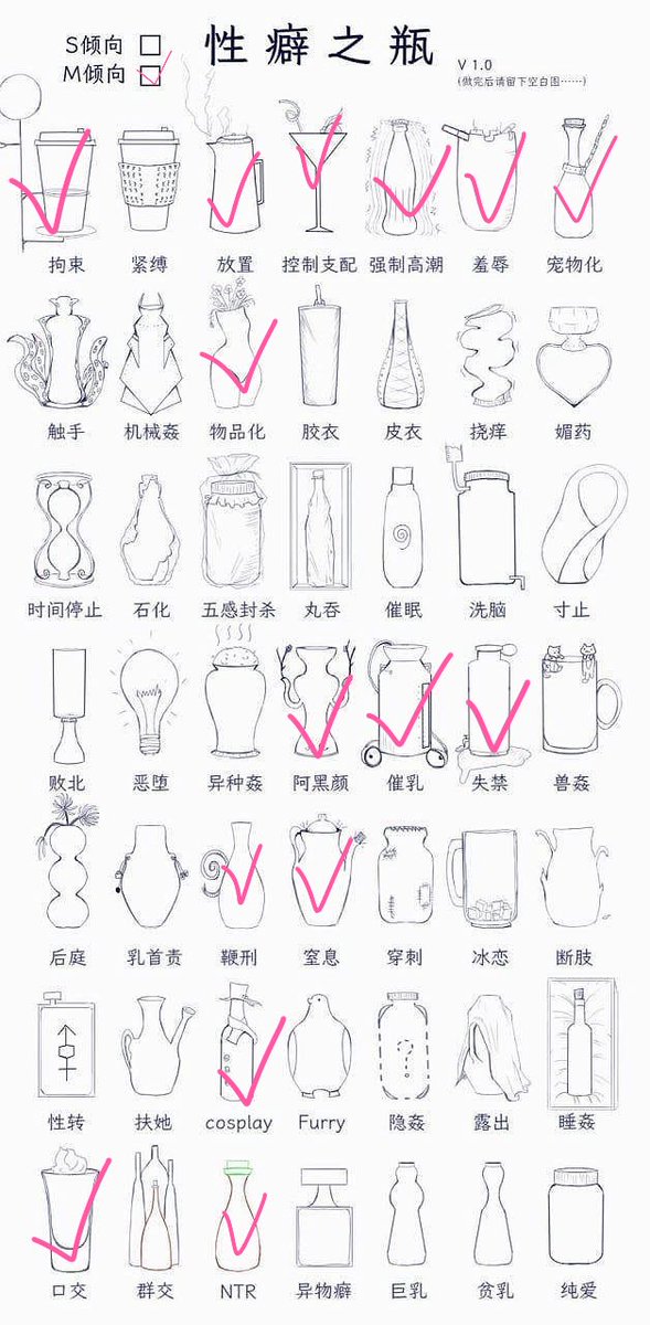 泪泉 tweet media