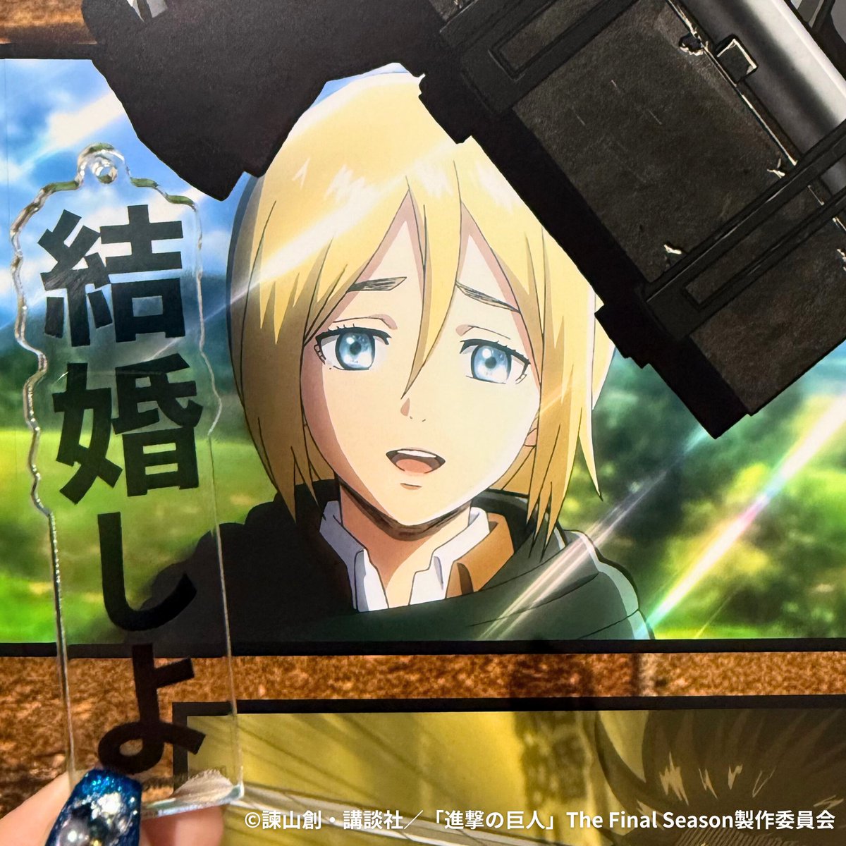 【公式】進撃の巨人 Attack on Memory ～記憶への進撃～ tweet media
