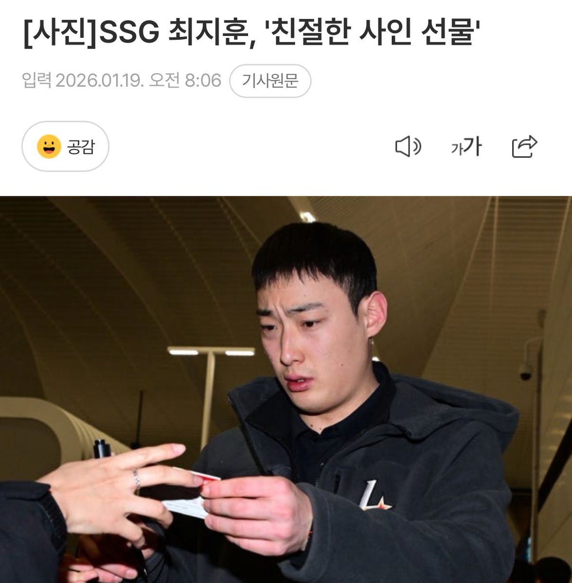 ㅋㅋㅋㅋㅋㅋㅋㅋㅋㅋㅋㅋㅋㅋㅋㅋㅌㅌㅋㅌㅋㅋㅋㅋㅋㅋㅌ 제목 이거 ㅋㅋㅋㅋㅋ 맞아요? ㅋㅋㅋㅋㅋㅋㅋㅋㅋㅋㅋㅋㅋㅋㅋㅋㅋ