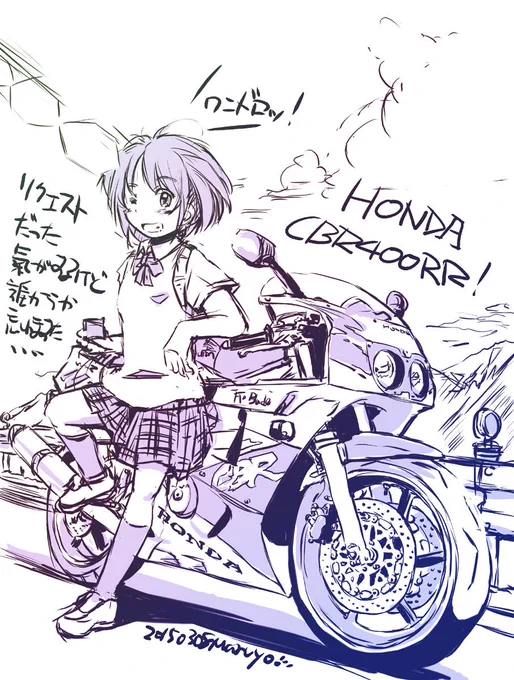 11年前に描いてました。
これは29の方ですね。
LCGフレーム 