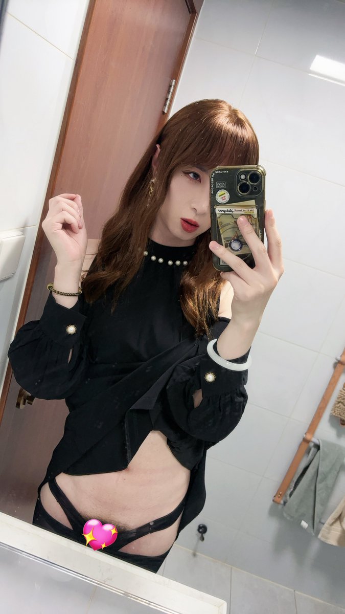 #男娘 #cdts #女装 #黑丝 💄坏女人得到一切