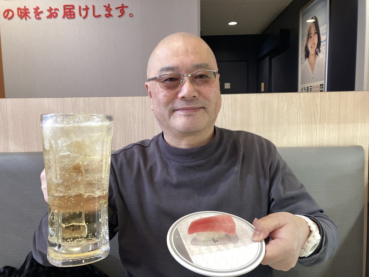 今日はここ🍣ハッスル〜！