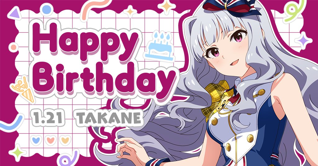 imasml_theater's tweet image. 本日は四条貴音ちゃんの誕生日です！
劇場のホワイトボードに琴葉ちゃんと響ちゃんとやよいちゃんと紬ちゃんと百合子ちゃんがメッセージを書いてくれましたよ♪
貴音ちゃんのバースデーライブ楽しみですね！
素敵なライブになるようにプロデュースしてあげてください♪
#ミリシタ
