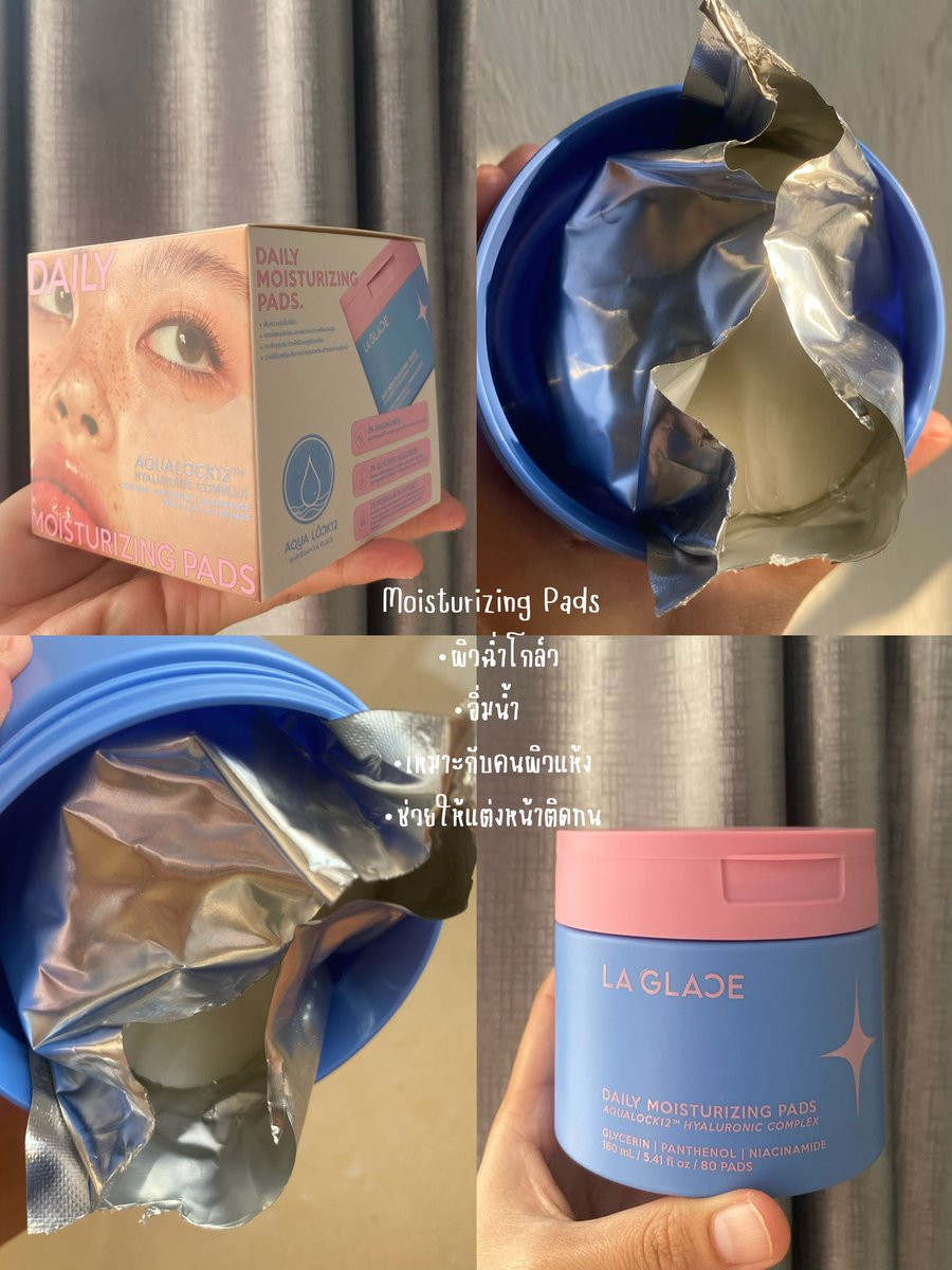 Nn170243's tweet photo. ส่งต่อ โทนเนอร์แผ่น ของ Laglace
มี2สูตร ปกติกระปุกละ 312 บาท ส่งต่อ ยกเซ็ต 500 บาท พร้อมแบบรีฟิล (กระปุกสีเขียวมีการเปิดใช้แล้วบ้างเล็กน้อยไม่เกิน20 แผ่น ส่วนสีฟ้าเปิดใช้ไป2แผ่น) น้ำโทนเนอร์ยังฉ่ำเต็มกระปุก 
#ส่งต่อเครื่องสําอาง #laglace #เครื่องสําอางมือสอง #ส่งต่อ https://t.co/cJufI7aKn9