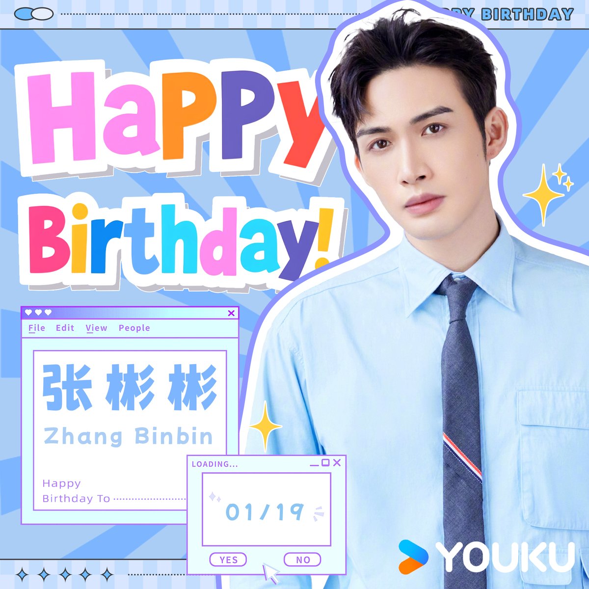 ThailandYo71826's tweet photo. มาร่วมสุขสันต์วันเกิด #จางปินปิน #ZhangBinbin 🎂🎉
ขอบคุณสำหรับการแสดงอันยอดเยี่ยมของคุณในเรื่อง #TheBlossomingLove #LiveSurgeryRoom และ #Rattan
ขออวยพรให้ปีนี้เป็นปีที่เต็มไปด้วยความสำเร็จ ความสุข และการผจญภัยครั้งใหม่ ๆ ในชีวิต! ✨
#YOUKU #YOUKUThailand https://t.co/1SmWYiFUGZ