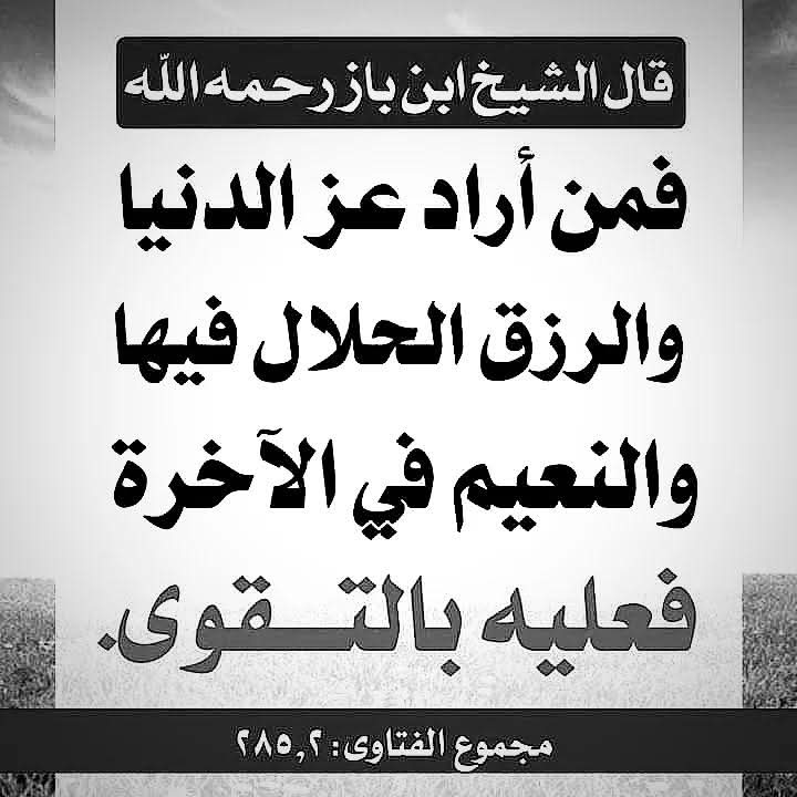 shith63's tweet image. 