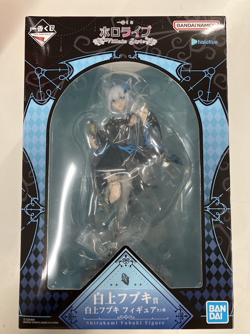 hololive - 一番くじ ホロライブ Villain Style 白上フブキ セット 白