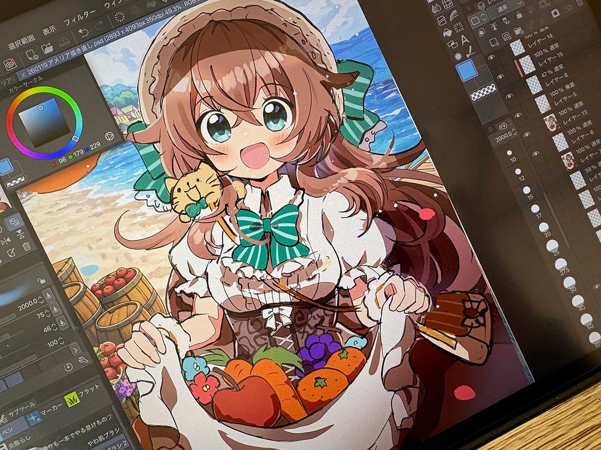 志月 (@kei_s01) / Posts / X