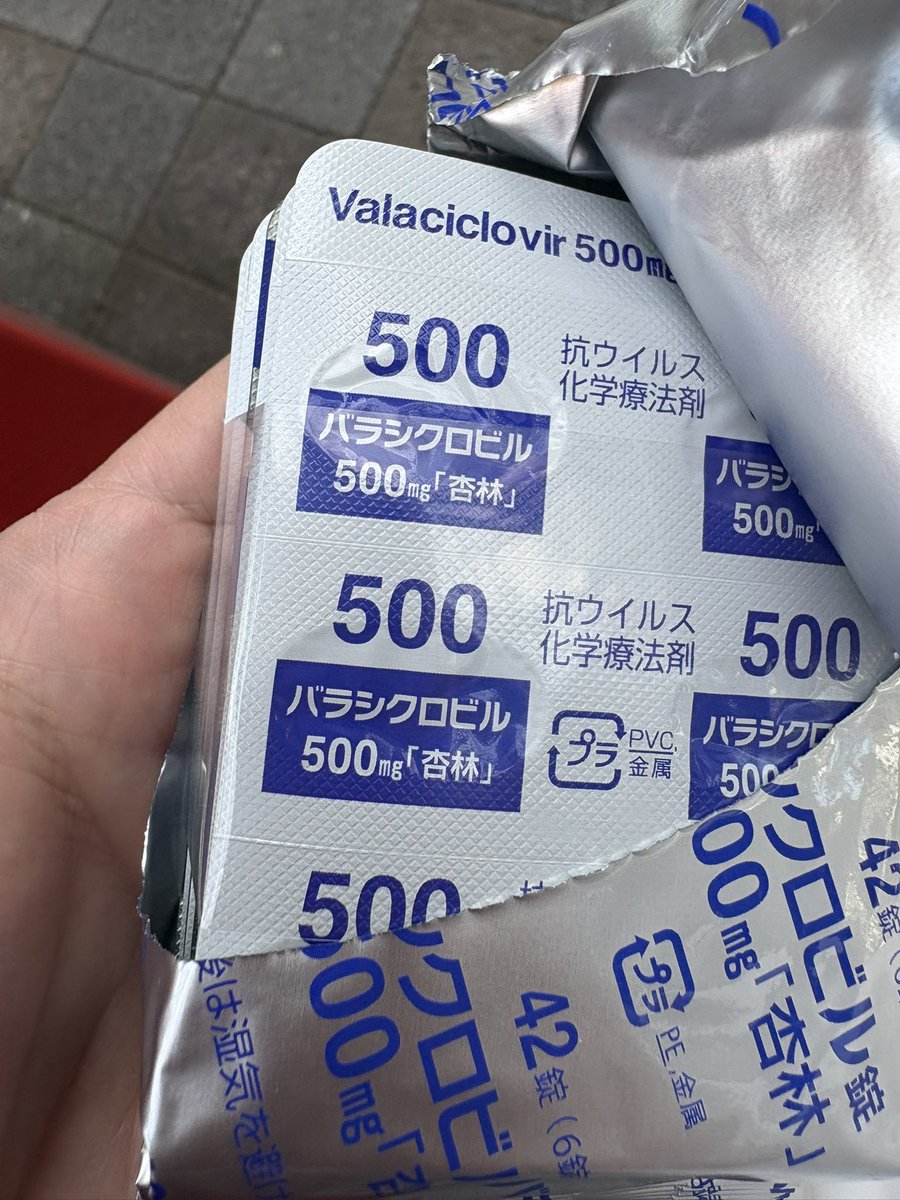 CHERRY (@cherry51720) / Posts / X