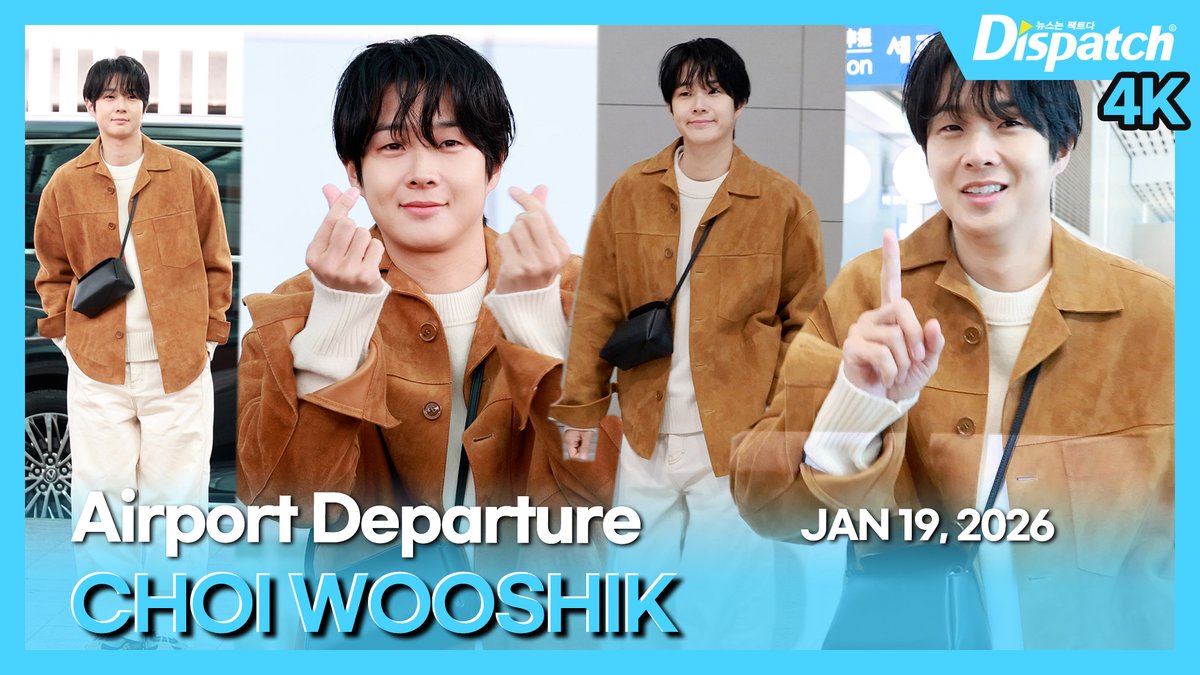 [🎥] 최우식(CHOI WOOSHIK), 인천국제공항 출국

youtu.be/Hge6AHC4EcM

#최우식 #ChoiWooshik #공항패션 #공항 #출국 #airport #departure #DIPE #디스패치 #dispatch