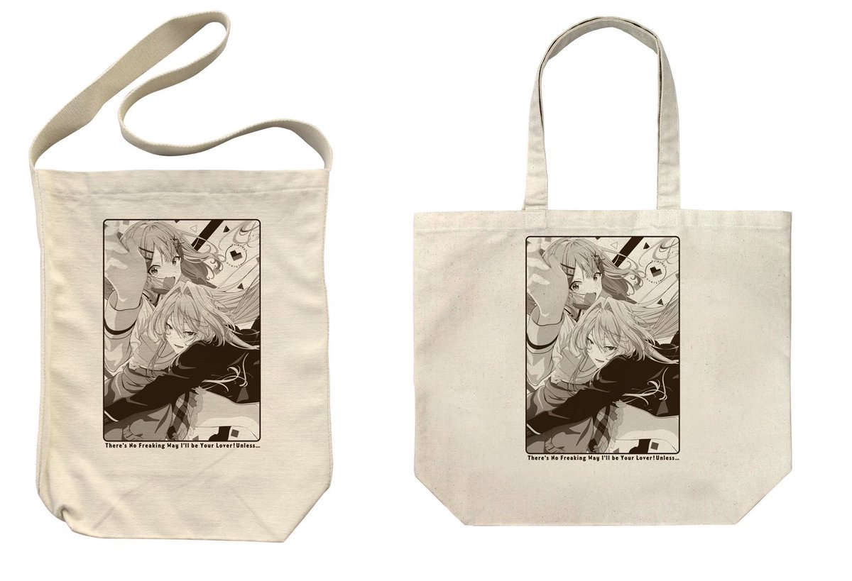 \⏰予約受付中📢/

二次元コスパから、アニメのティザービジュアルを使用したグッズが登場！

パスケース、トートバッグ(ショルダー・ラージ)

予約期間：～2月1日(日)

▼詳細(二次元コスパ)
cospa.com/nijigencospa/i…

他各種通販サイトで予約受付中✨

#わたなれ #わたなれアニメ 
#わたなれグッズ