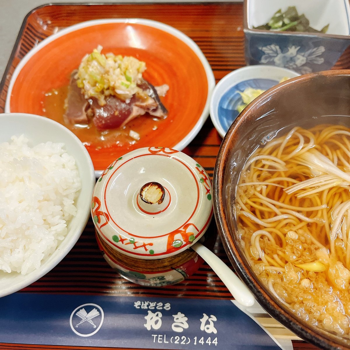 本日のランチ　#カツオのたたき　#20食限定　#新郷産蕎麦粉使用　#自然農法　#更科　#二八蕎麦　#蕎麦処　#八戸おきな