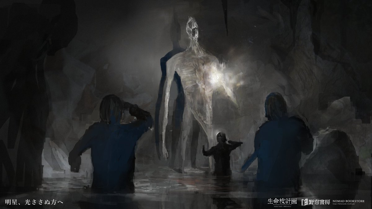 子畑/Kohata tweet media