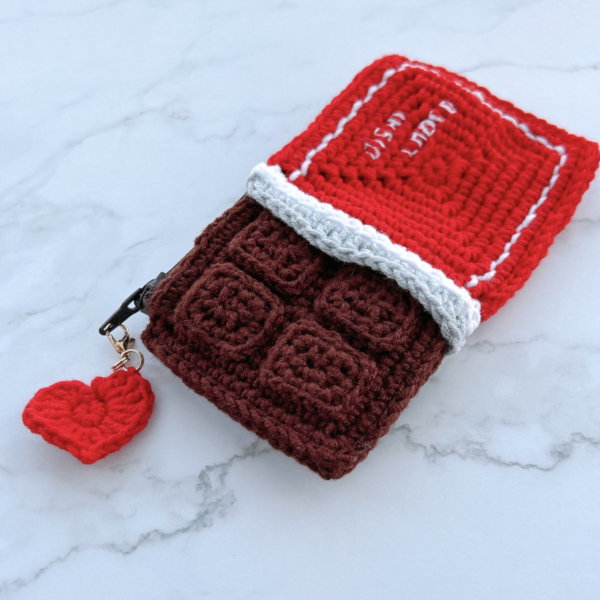 あみぐるみポーチの、 オイシイチョコ🍫とチョコタルト🍫は2月にも販売