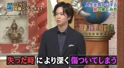 minami71281's tweet image. これすぎる