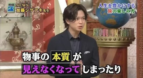 minami71281's tweet image. これすぎる