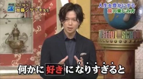 minami71281's tweet image. これすぎる