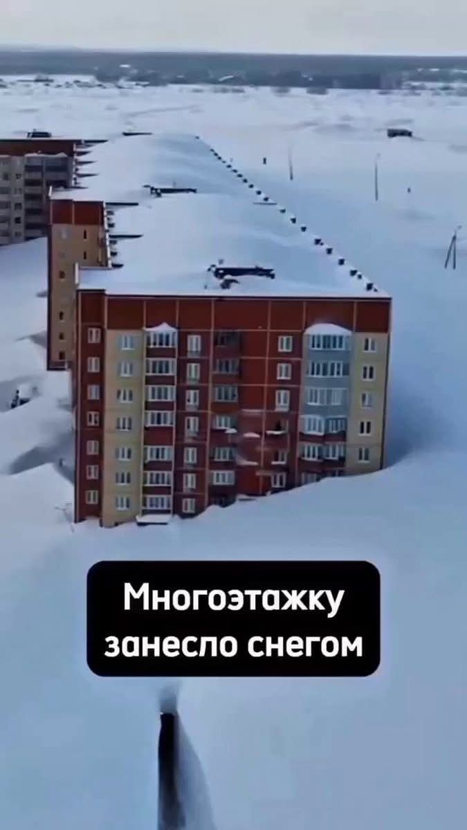 joe_black317's tweet image. รัสเซียเจอสภาพหิมะตกหนัก!! หิมะกองสูงเกือบถึงชั้น 4 ของอาคาร ชาวบ้านต้องขุดหหาทางออกจากบ้าน!! 

 เกิดเหตุการณ์หิมะตกหนักผิดปกติ หรือที่เรียกว่า snow apocalypse ที่คัมชัตกา ทางตะวันออกไกลของรัสเซีย ช่วงวันที่ 12-16 ม.ค. 2026

▪️เป็นหนึ่งในฤดูหนาวที่หนักที่สุดในรอบกว่า 30 ปี…