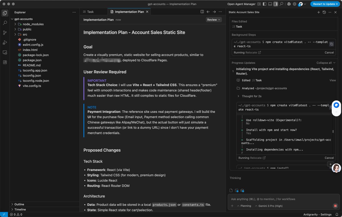 imwsl90's tweet image. 吩咐 antigravity copy 一个网站，然后我就去开会去了....