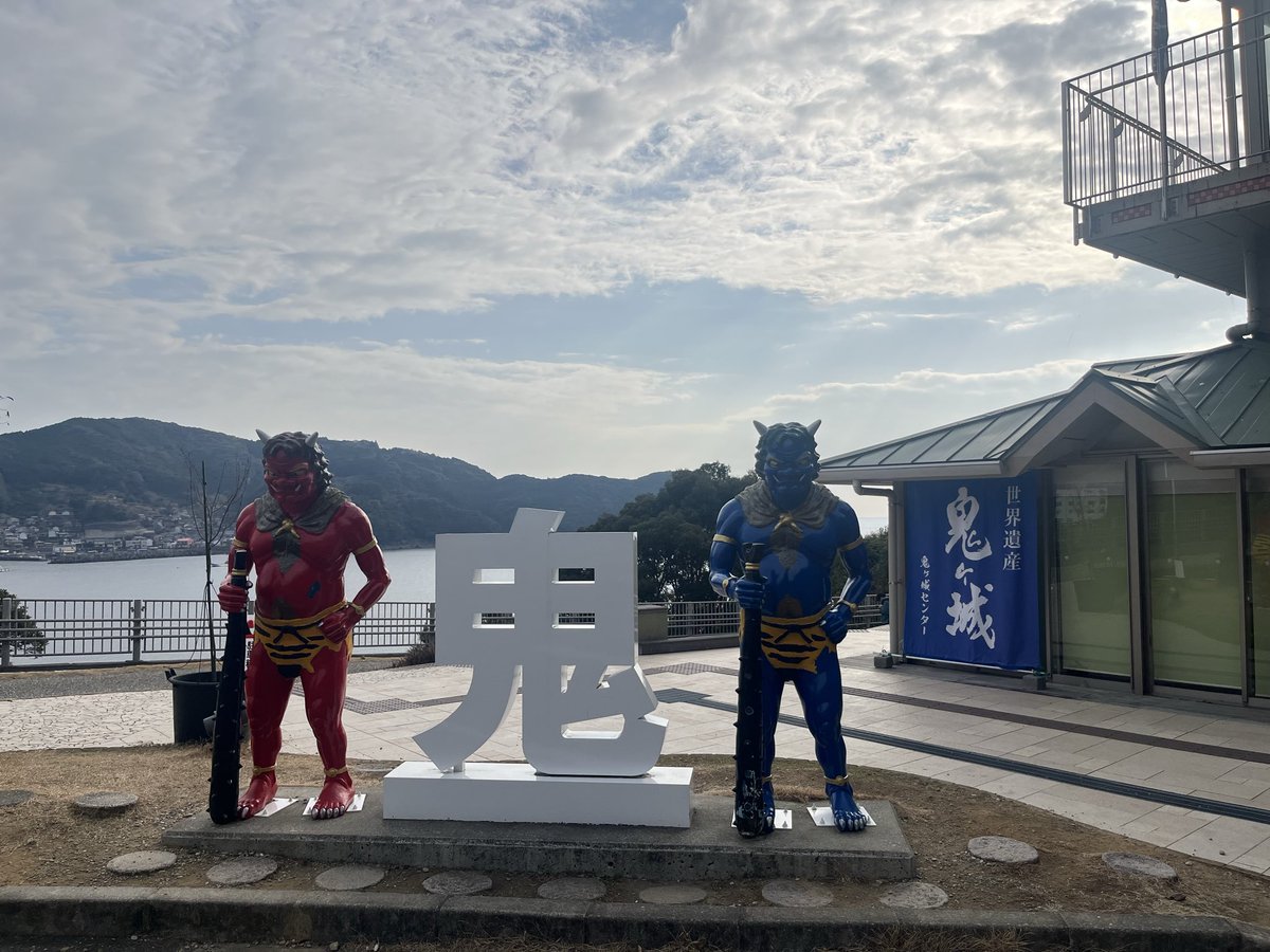 winhy5's tweet photo. お疲れ3
熊野　堪能中〜
そしてうちの子が
カッコよ https://t.co/9AuvEcaTZu