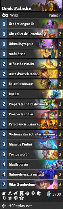 Destructor tweet media