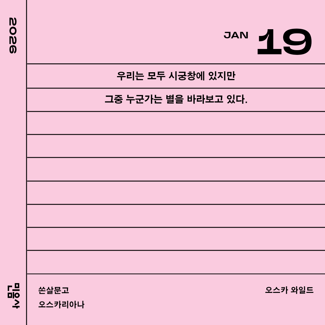 유기농똑똑이 (@freshvv7) on Twitter photo 