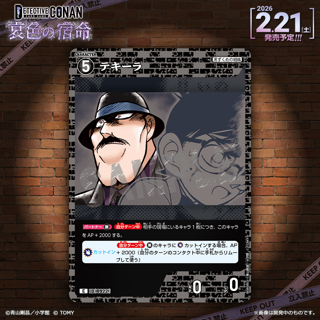 yusuke (@yusuke1MaKUbeX) / Posts / X