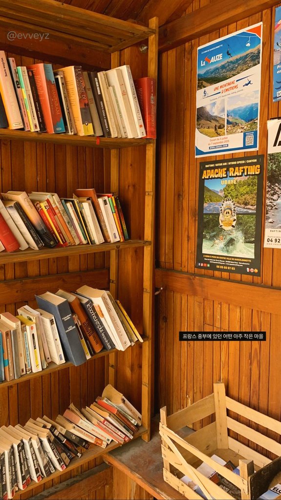 초람 ˖˚˳⊹ tweet media