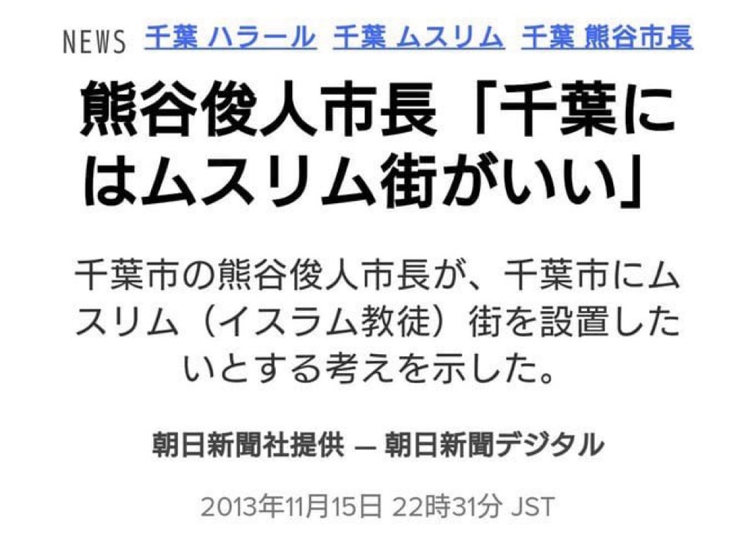 ふざけるなと思う人✋