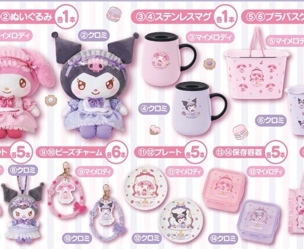 花鳥風月 tweet media