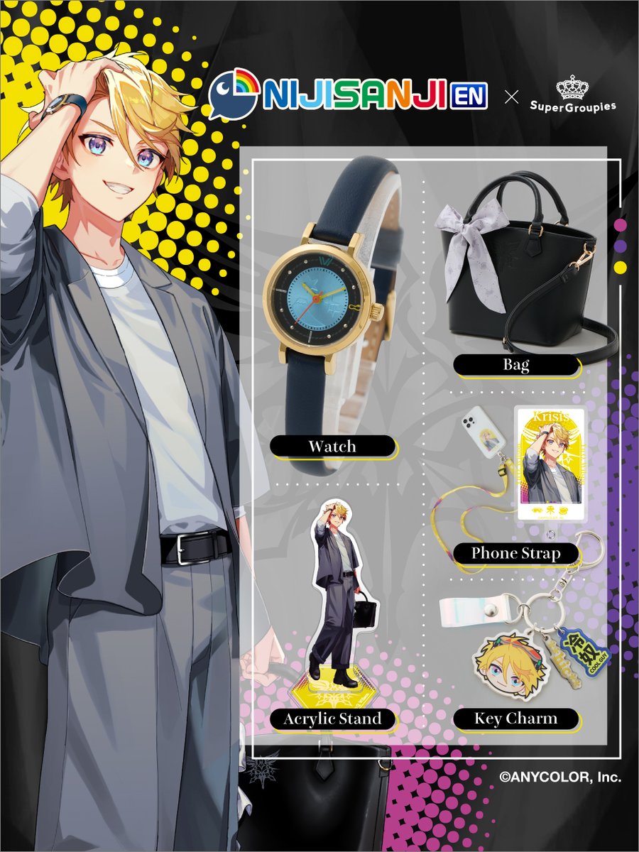 New SuperGroupies collaboration items!! Watch, phone strap, key