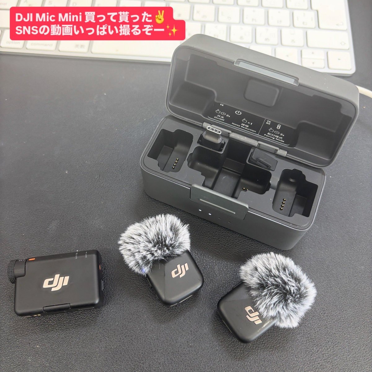 axellauto's tweet photo. DJI Mic Mini買ってもらってから
動画撮影が一気に楽しくなった🎤✨

音がクリアやと
撮るのも編集もほんまラク。
やっぱり音、大事。

#DJI
#動画撮影
#ガジェット https://t.co/8dPKC6qS1H