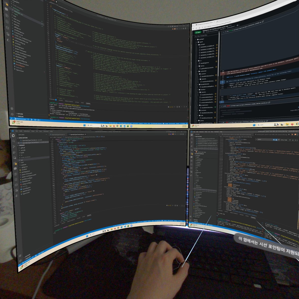 Jeongho Nam tweet media